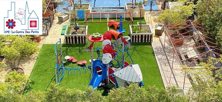 Emploi de Cuisinier en CPE au CPE-Le Centre des Petits